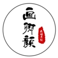 画卿颜  原创品牌饰品