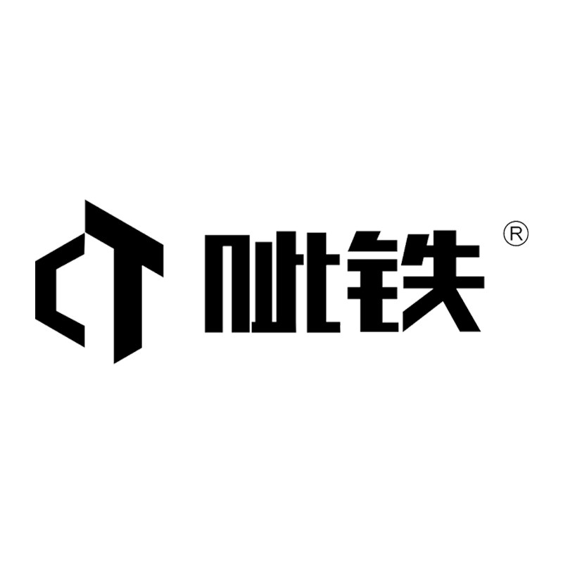 呲铁形上专卖店