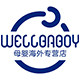 WELLBABY海外专营店