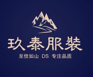 玖泰舞台服装