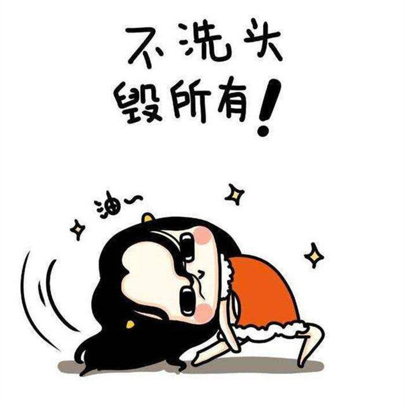 ilook专业洗护