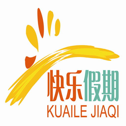 黄山快乐之旅旅游专营店 店铺LOGO