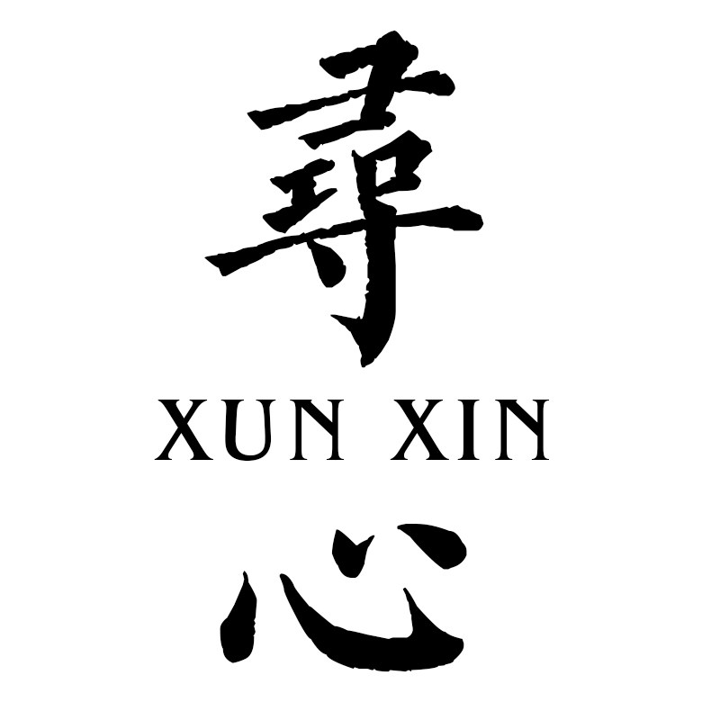 寻心家居旗舰店