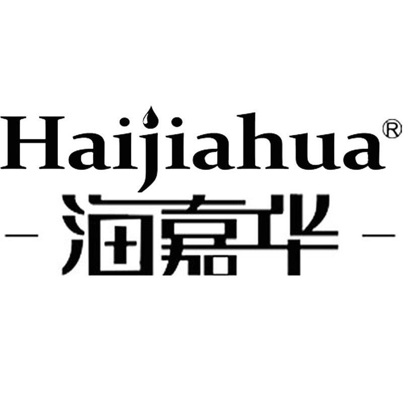 海嘉华旗舰店