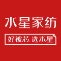 水星家纺品牌专卖店