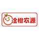 淦橙农源食品旗舰店