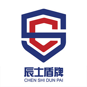 辰士盾牌工厂店