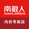 南极人炎飞专卖店