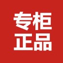 国际大牌羊绒裤工厂店