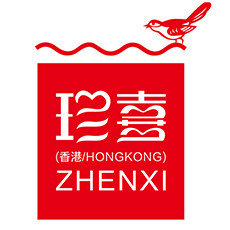 高端礼品家纺定制  珍喜香港品牌