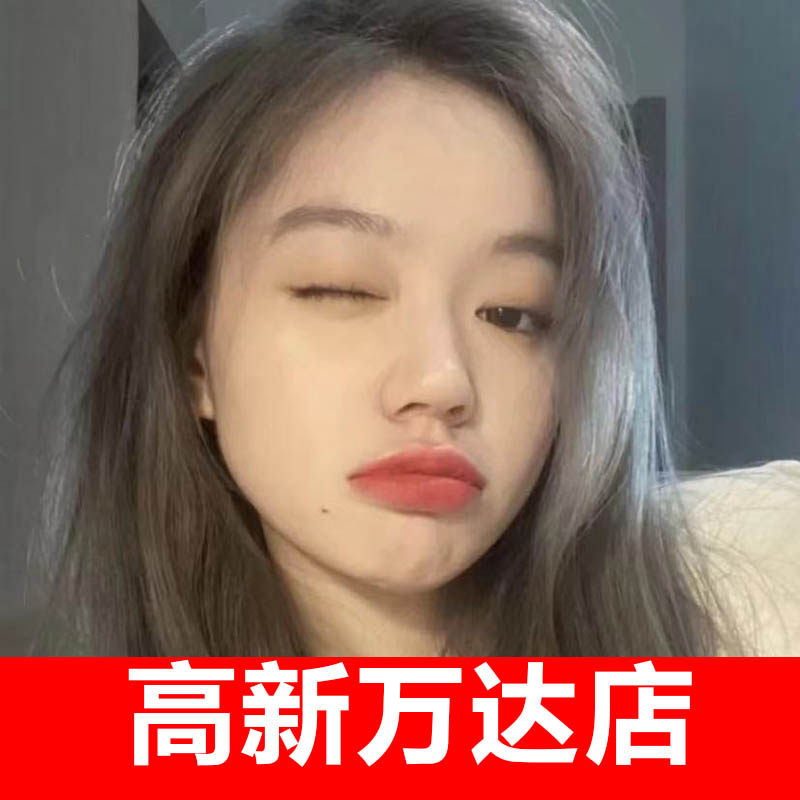 高新万达店