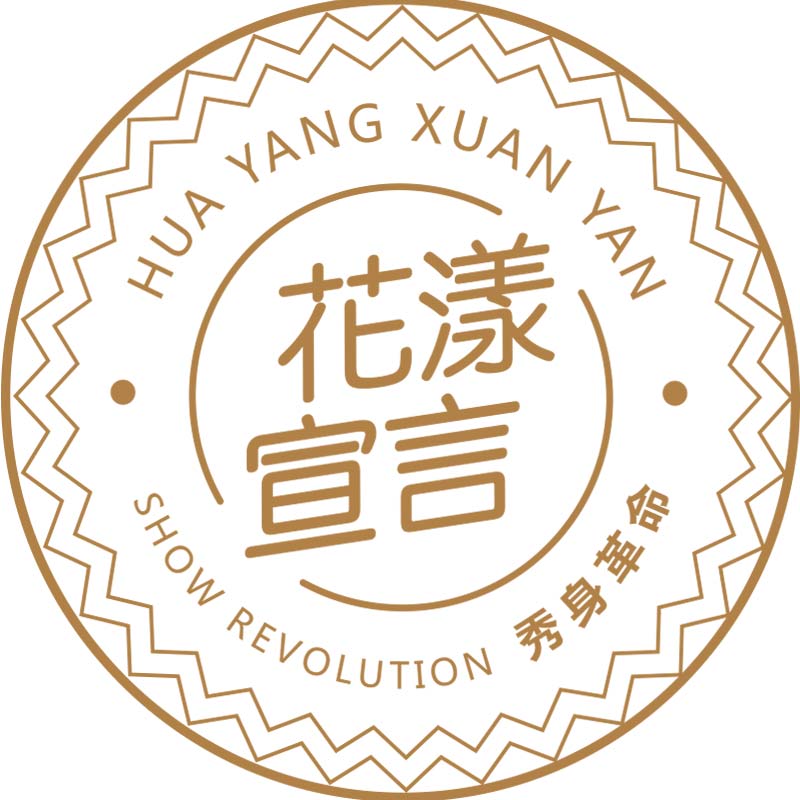 花漾宣言旗舰店
