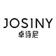 卓诗尼欧雅专卖店