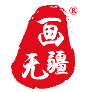 画无疆旗舰店