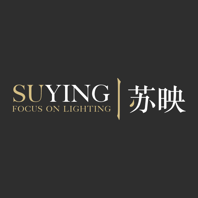 苏映灯饰