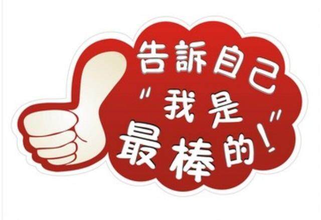 草莓餐料批发中心