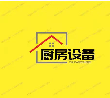 厨房餐饮设备直销店 店铺LOGO