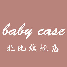 北比旗舰店
