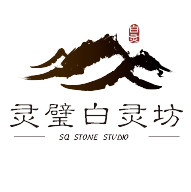 灵璧白灵坊