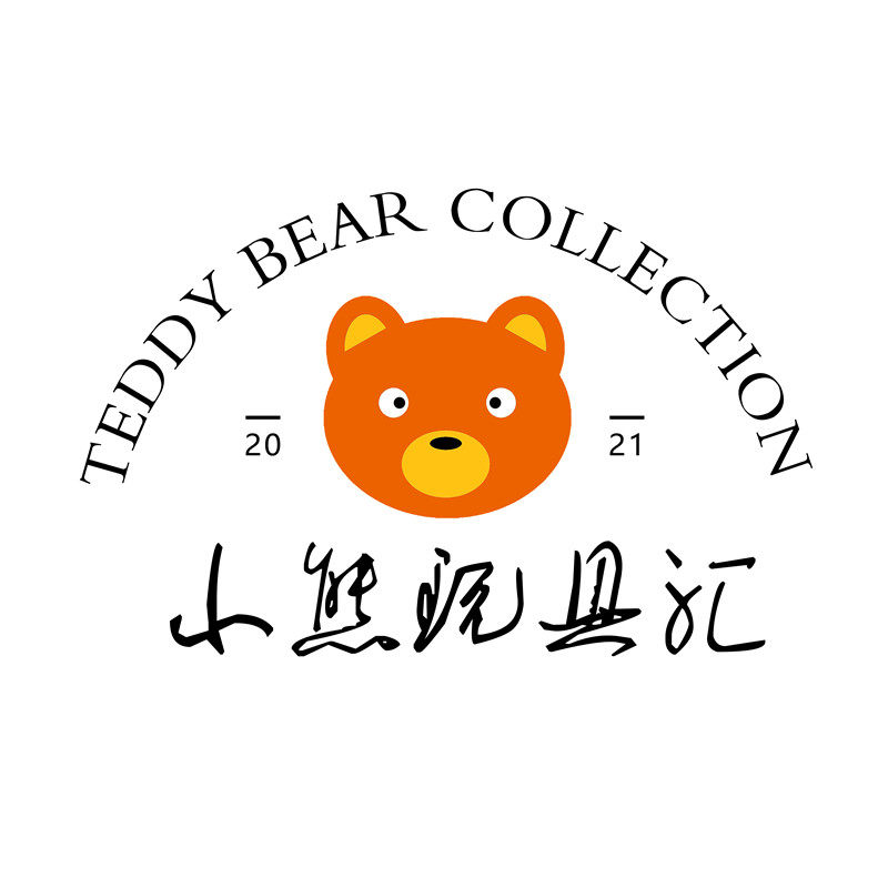 小熊玩具汇