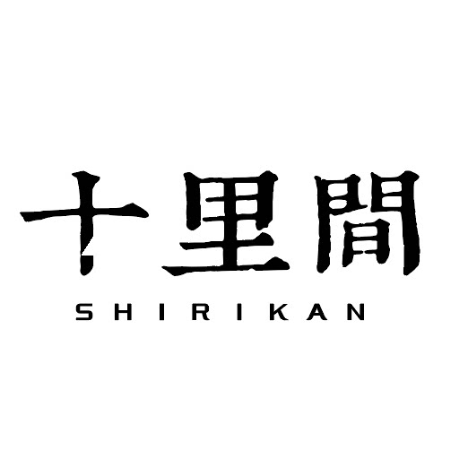 十里间手作