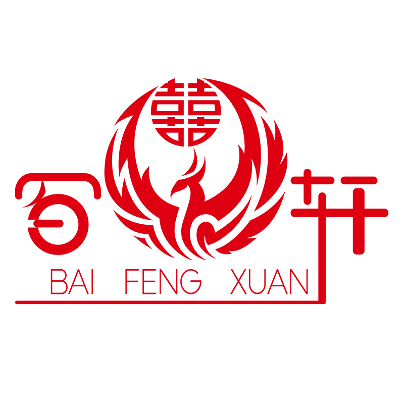 百凤轩旗舰店