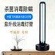 柏蕴旗舰店