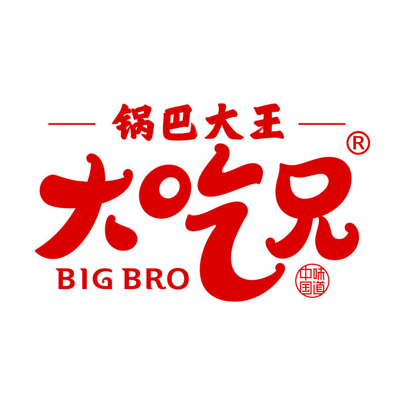 大吃兄旗舰店