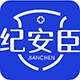 纪安臣大药房旗舰店