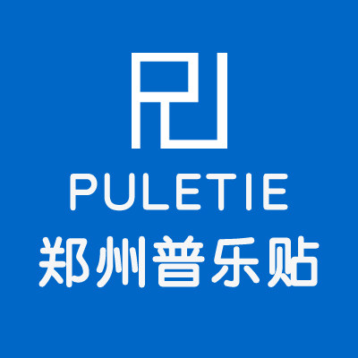 普乐贴科技有限公司 店铺LOGO