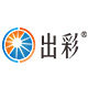 出彩光电 店铺LOGO