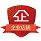 未来科技新能源