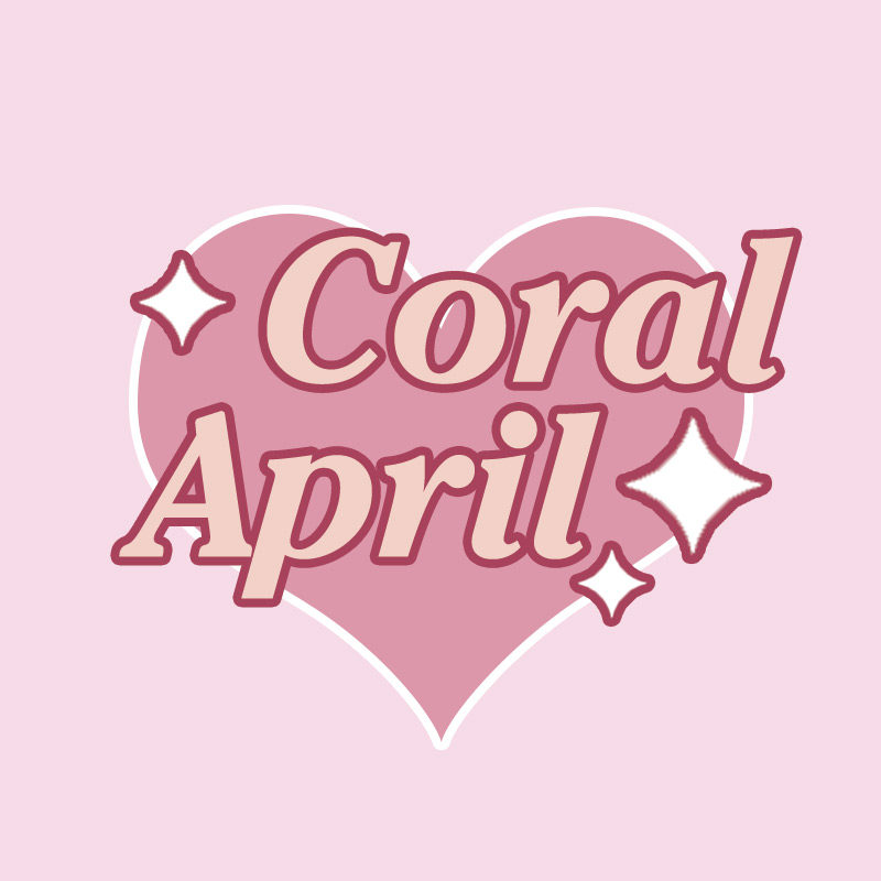 CoralApril 珊瑚色四月