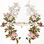 lucky小店a