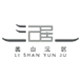 蠡山沄居酒店旗舰店