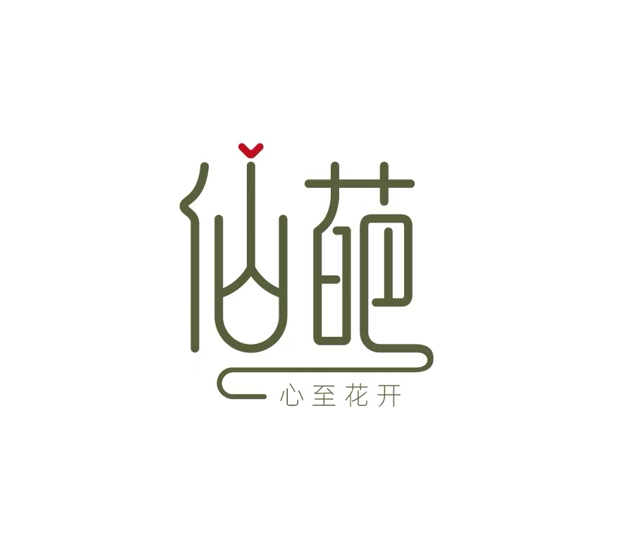 仙葩旗舰店