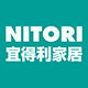 NITORI家居官方旗舰店