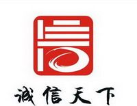 诚信教育资源下载