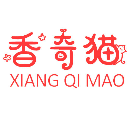 香奇猫旗舰店