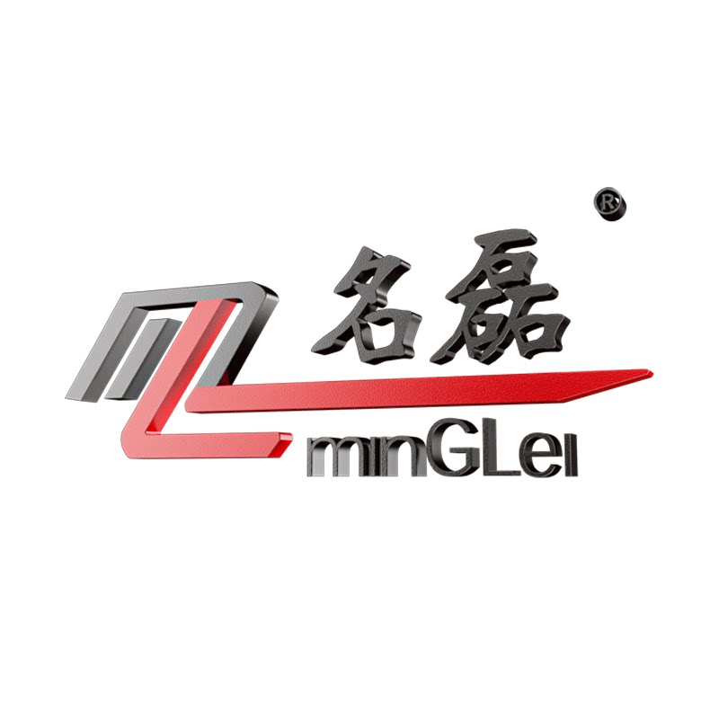 名磊旗舰店 店铺LOGO
