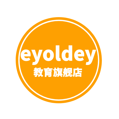 EYOLDEY教育旗舰店