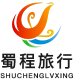 四川春秋旅游武侯专营店