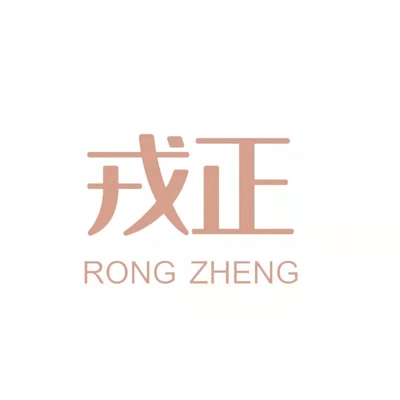 戎正服饰