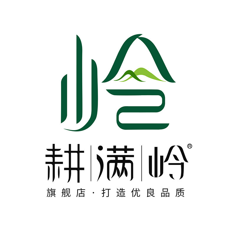 耕满岭旗舰店