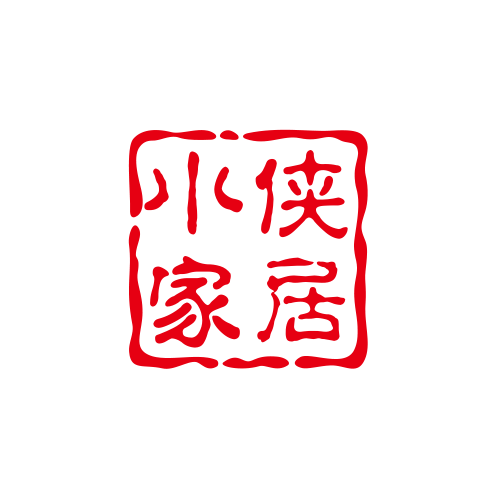 小侠家居生活馆