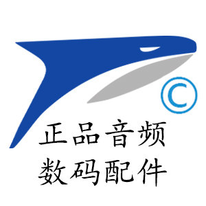 小白正品数码店