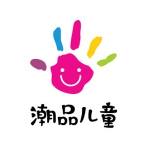 潮品儿童