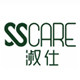 sscare洗护旗舰店