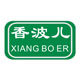 香波儿食品专营