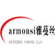 armonsi雅蔓丝旗舰店